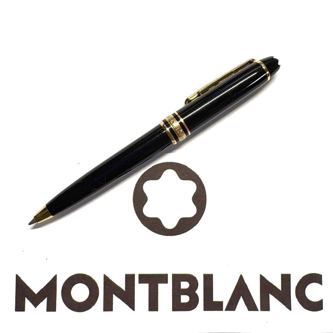 304.モンブラン マイスターシュテュック116 モーツァルト 極美品