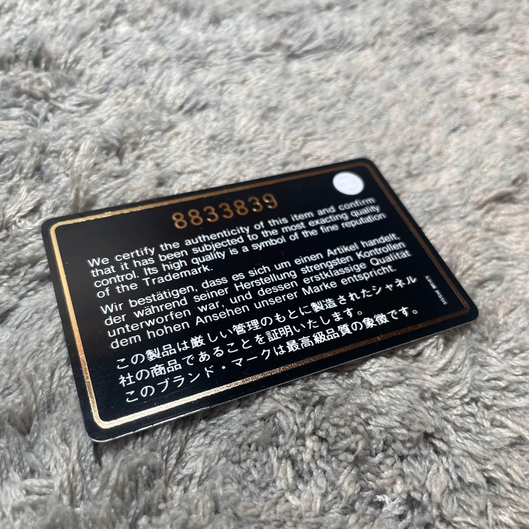 CHANEL シャネル 折り財布 ココマーク レザー