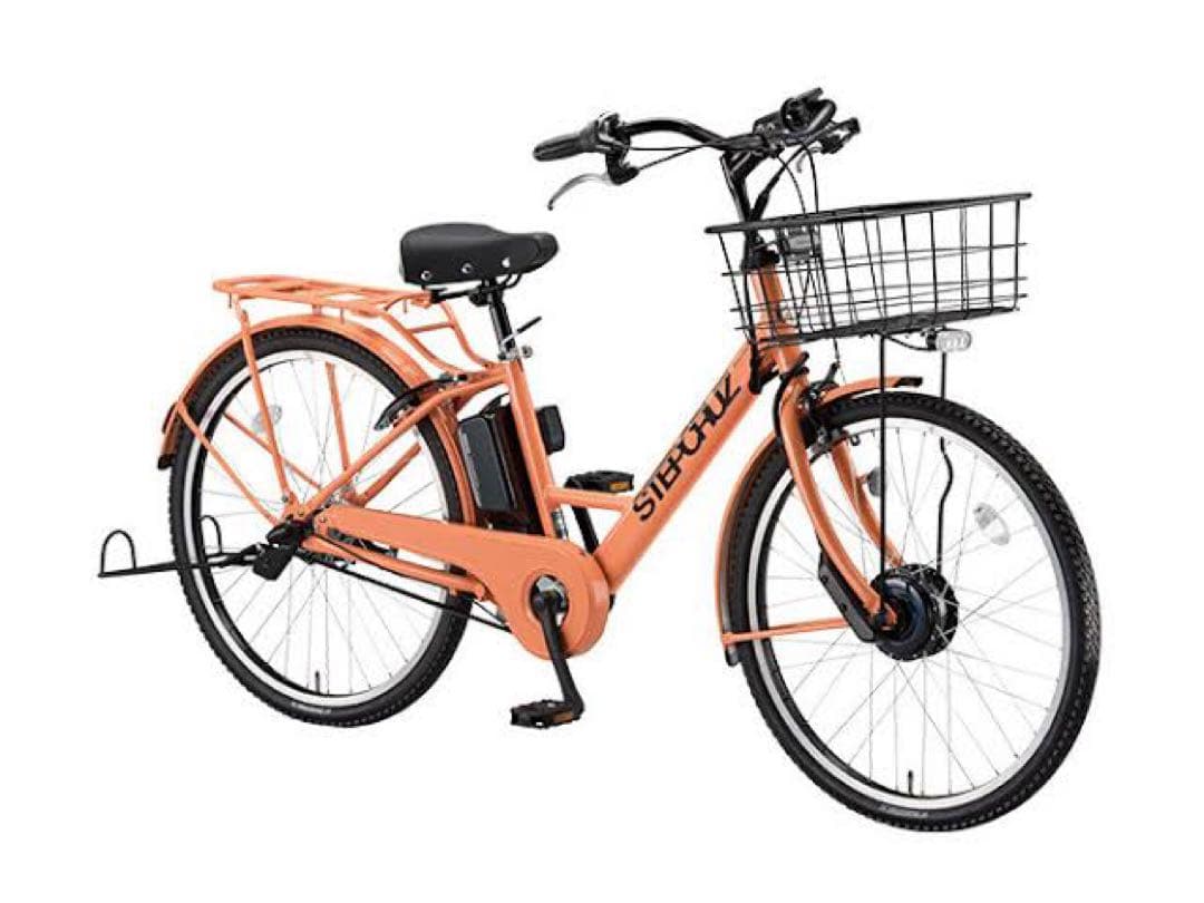 ブリヂストン ステップクルーズ e 26インチ引取に来てくださる方限定(川崎市)