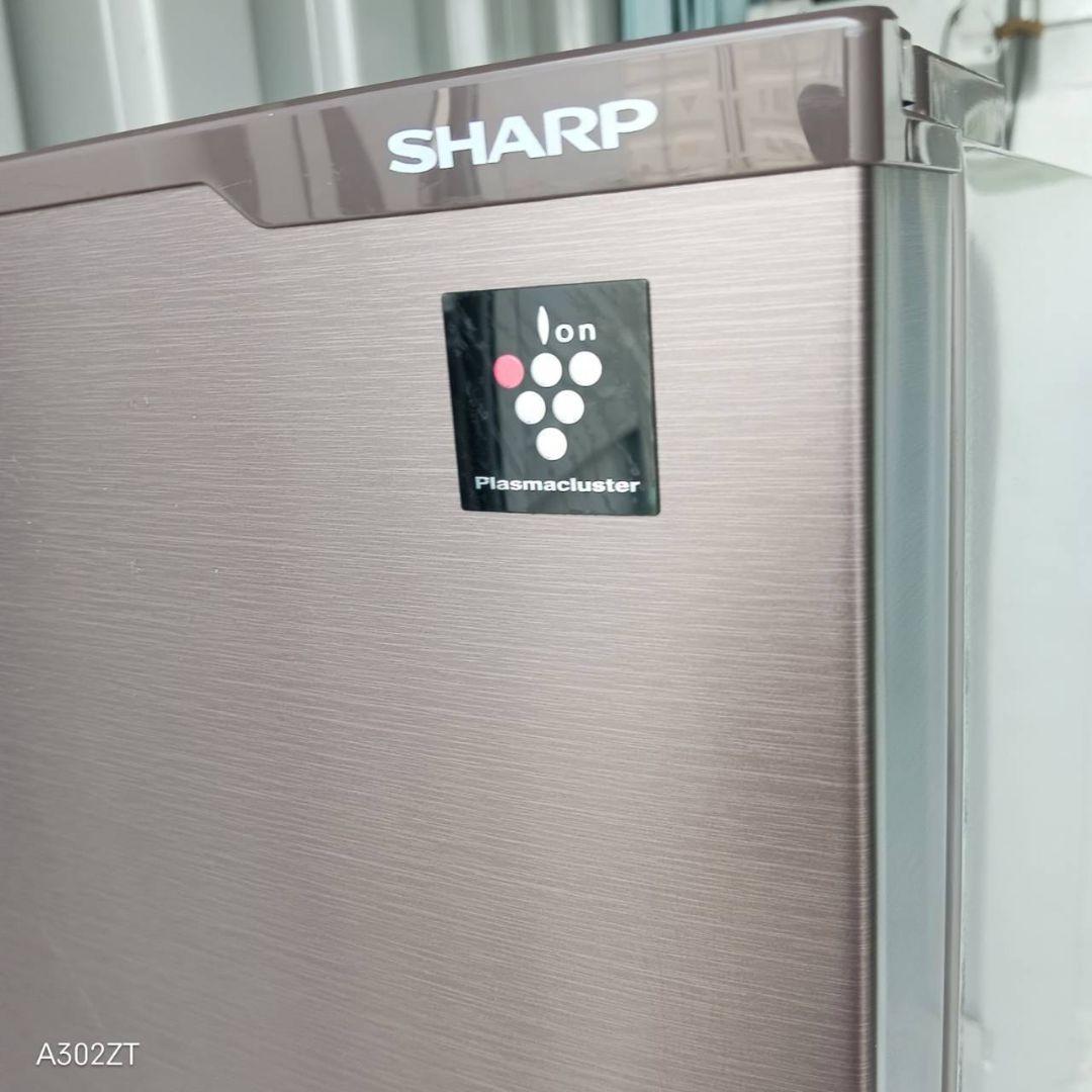 1077設置まで対応 人気モデル SHARP 大型冷蔵庫 271L
