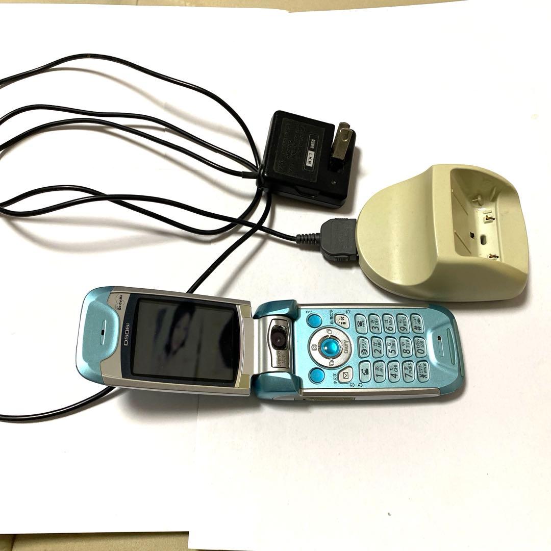美品・希少】D506i 三菱電機 ガラケー 動作確認済 充電器付き