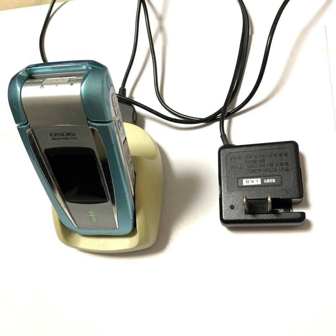 美品・希少】D506i 三菱電機 ガラケー 動作確認済 充電器付き - メルカリ