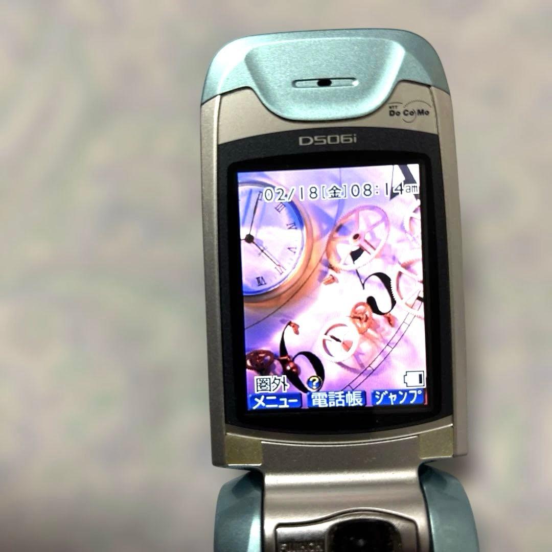 美品・希少】D506i 三菱電機 ガラケー 動作確認済 充電器付き
