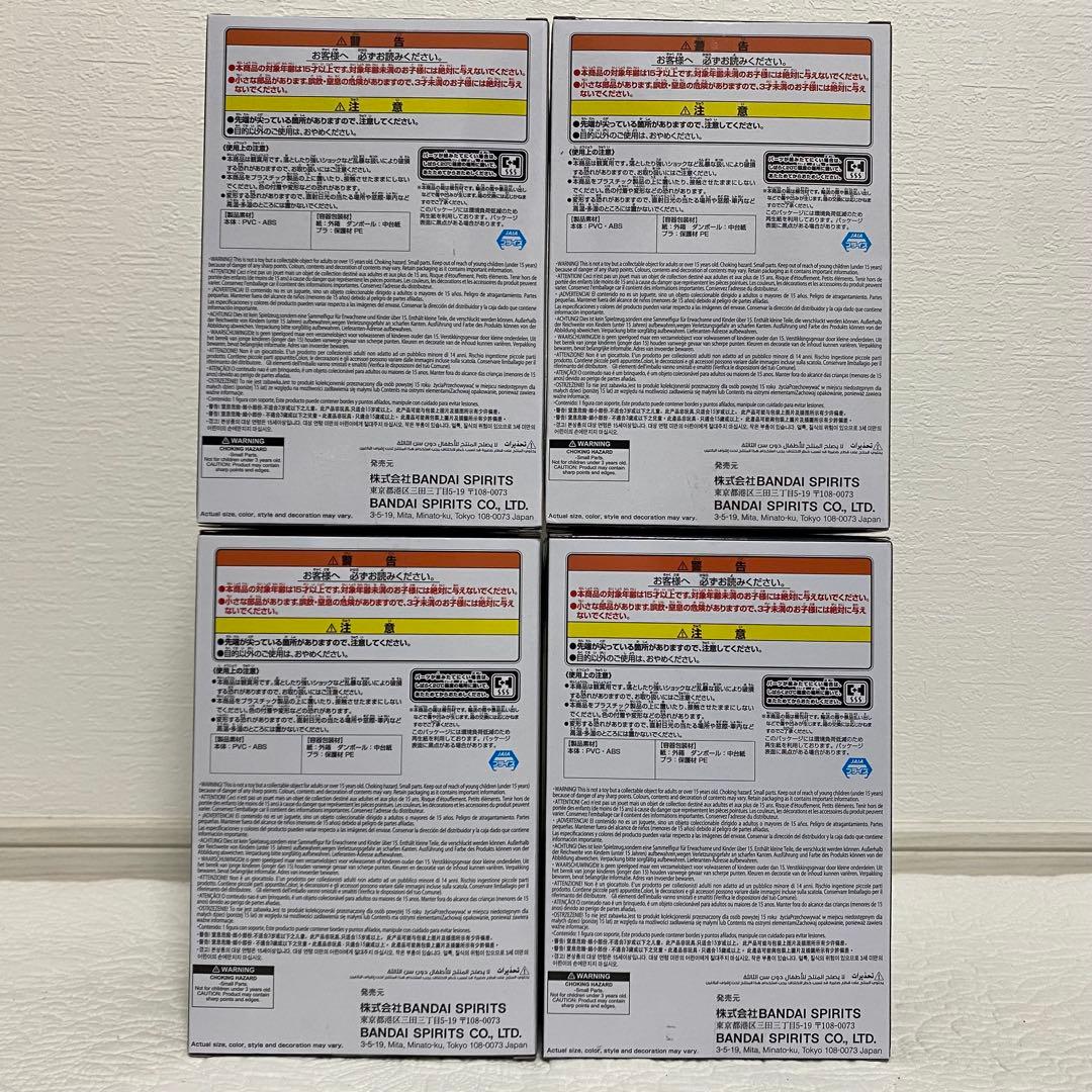 LITTLE NIGHTMARES シックス モノ ロゥ アローン 4種セット