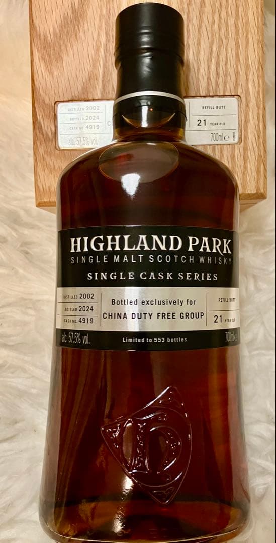ハイランドパーク 16年 シングルカスク シェリー樽Highland Park ハイ