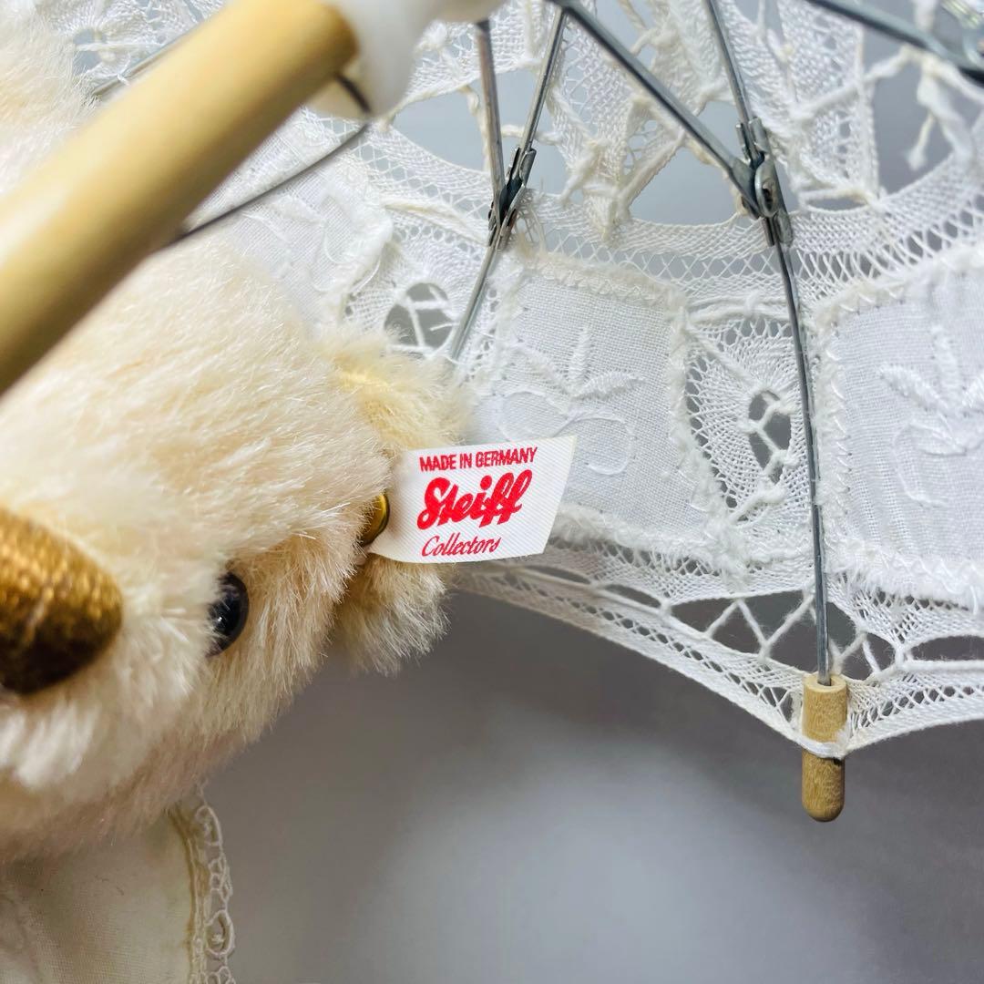 シュタイフ【steiff】 ピクニックガール テディベア 24cm 021527