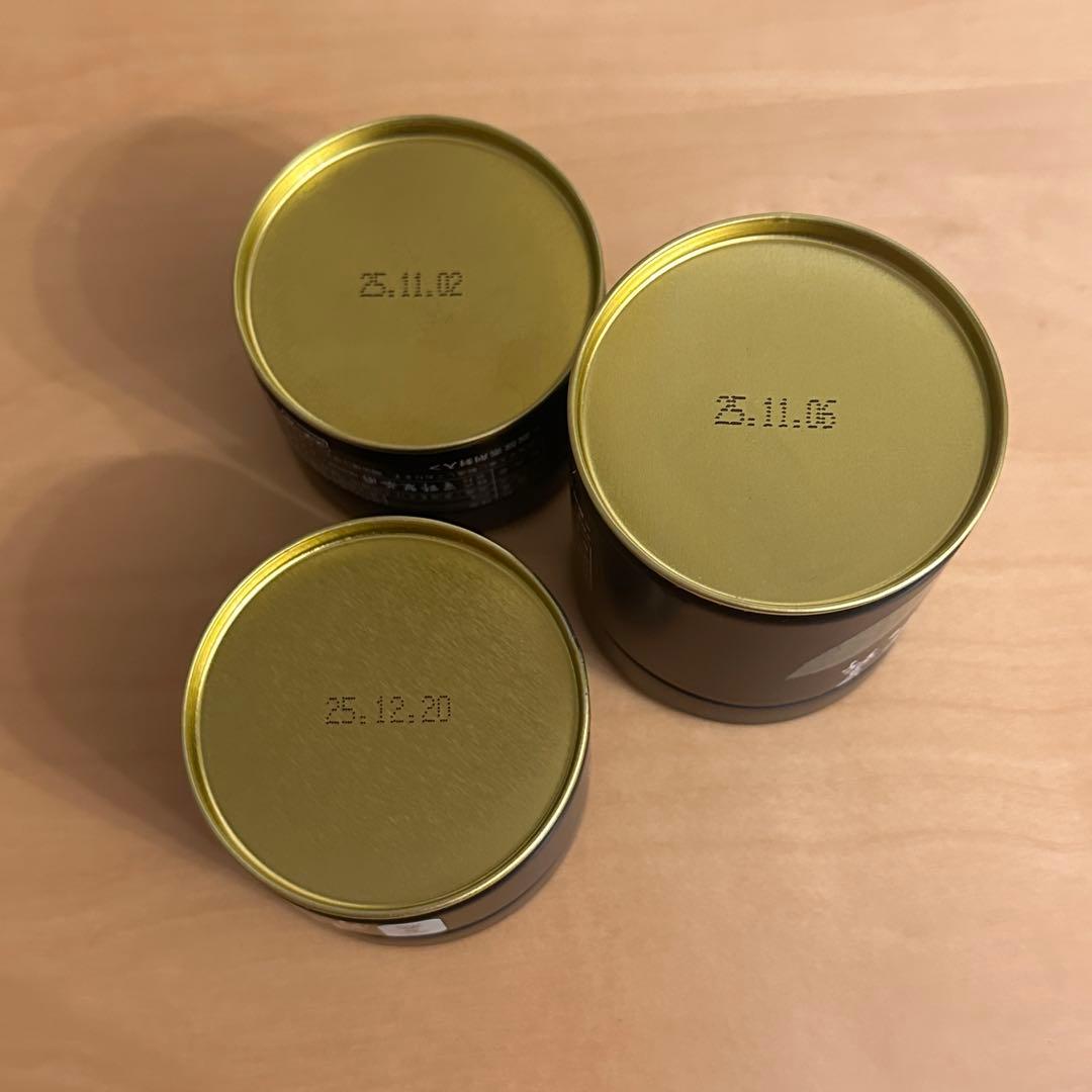 星野製茶園ほしの白授八女の露八女の華20g 八媛の白40g rare