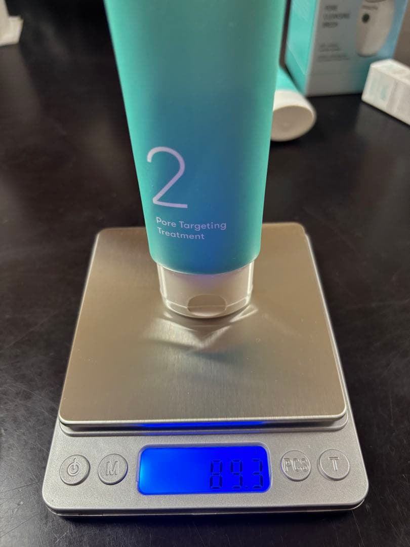 プロアクティブプラス　３ステップスキンケアセット