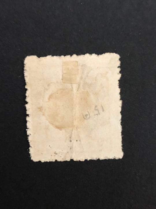 旧中国切手 1887年 海関大龍切手 - メルカリ