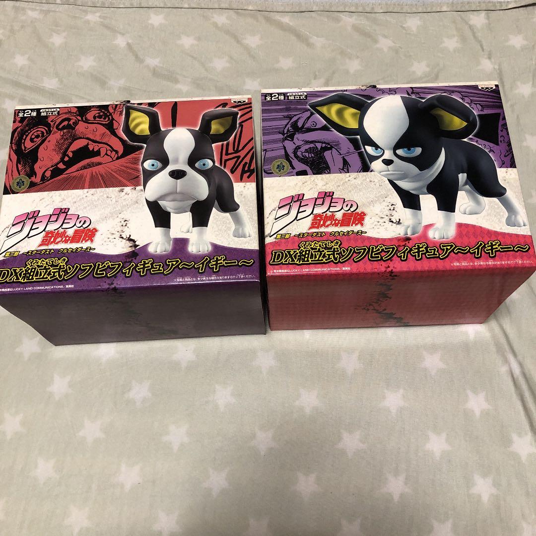 イギー ザ・フール ソフビフィギュアジョジョの奇妙な冒険 2点セットA