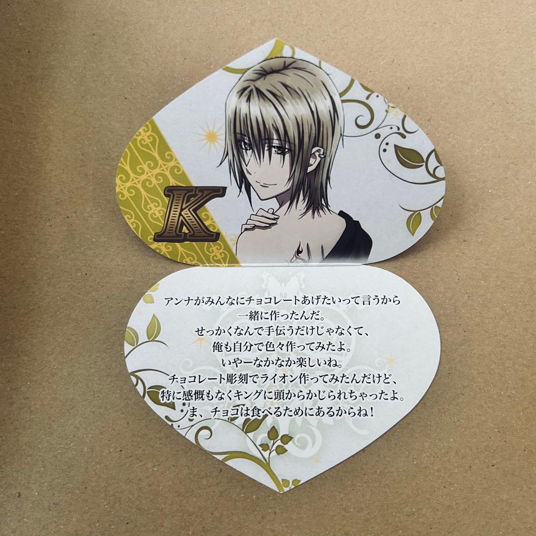 K 十束多々良 缶バッジ コースター 特典 etc
