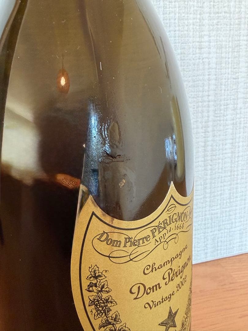 新品未開封】ドンペリニョン VINTAGE 2002 シャンパン 箱なし