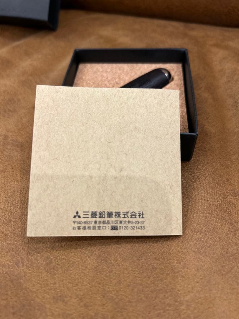 『レア』PRS プレミアムオークウッド　認印