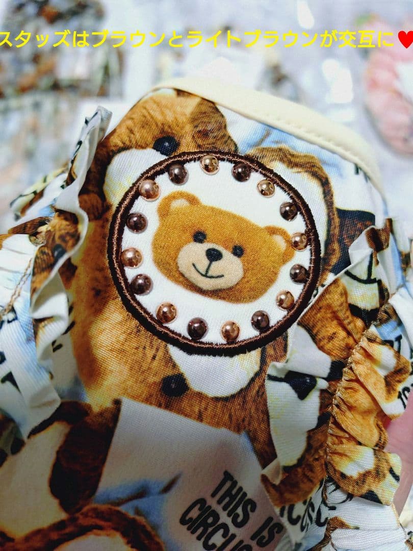 XSワンピース3点+スヌード2点の5点セット サーカスサーカスCIRCUSCIR｜