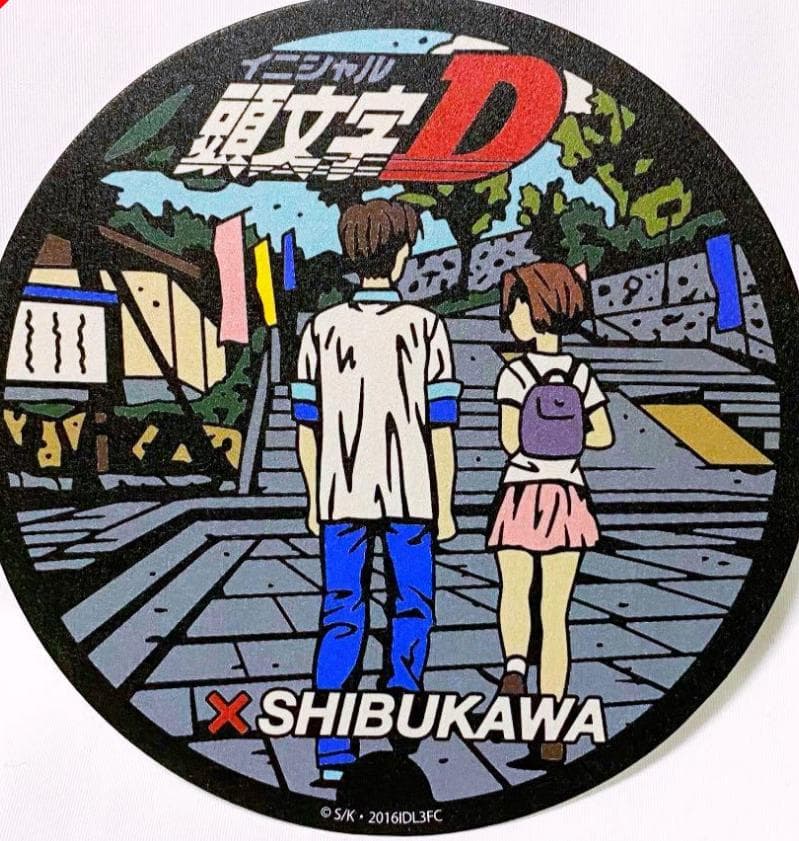 推しの子 苺プロ広報部 完全受注 ホログラム缶バッジ 星型 20 星野アイ