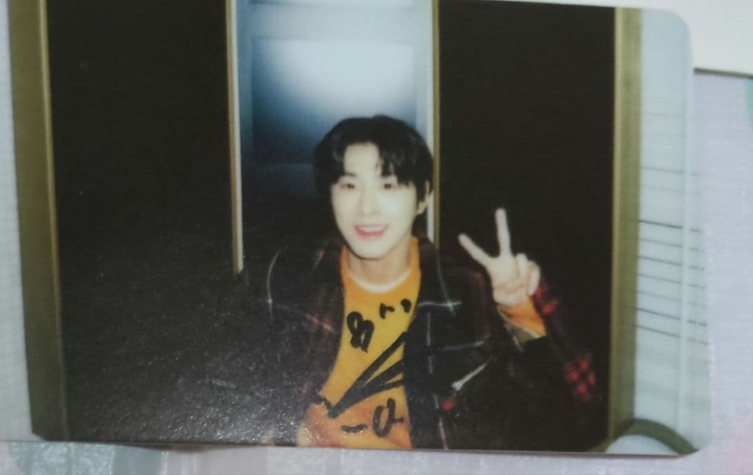 東方神起 ユノ Dear U letter