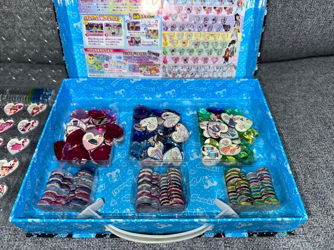 プリズムストーン ペアとも セット プリズムストーン ペアとも