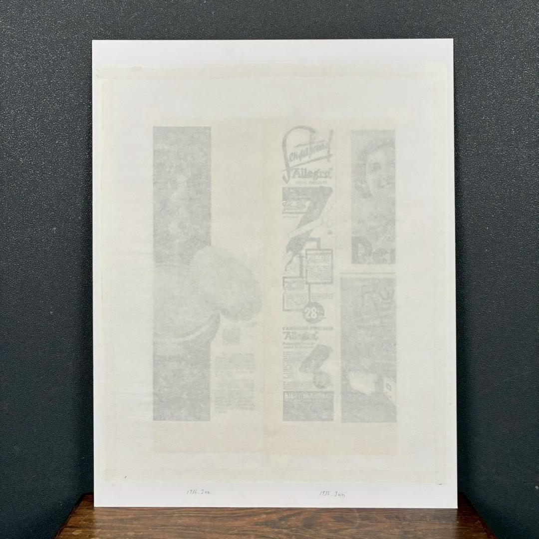 美品 エルメス ヴィンテージ広告ポスター 1935～36年 HERMÈS 希少