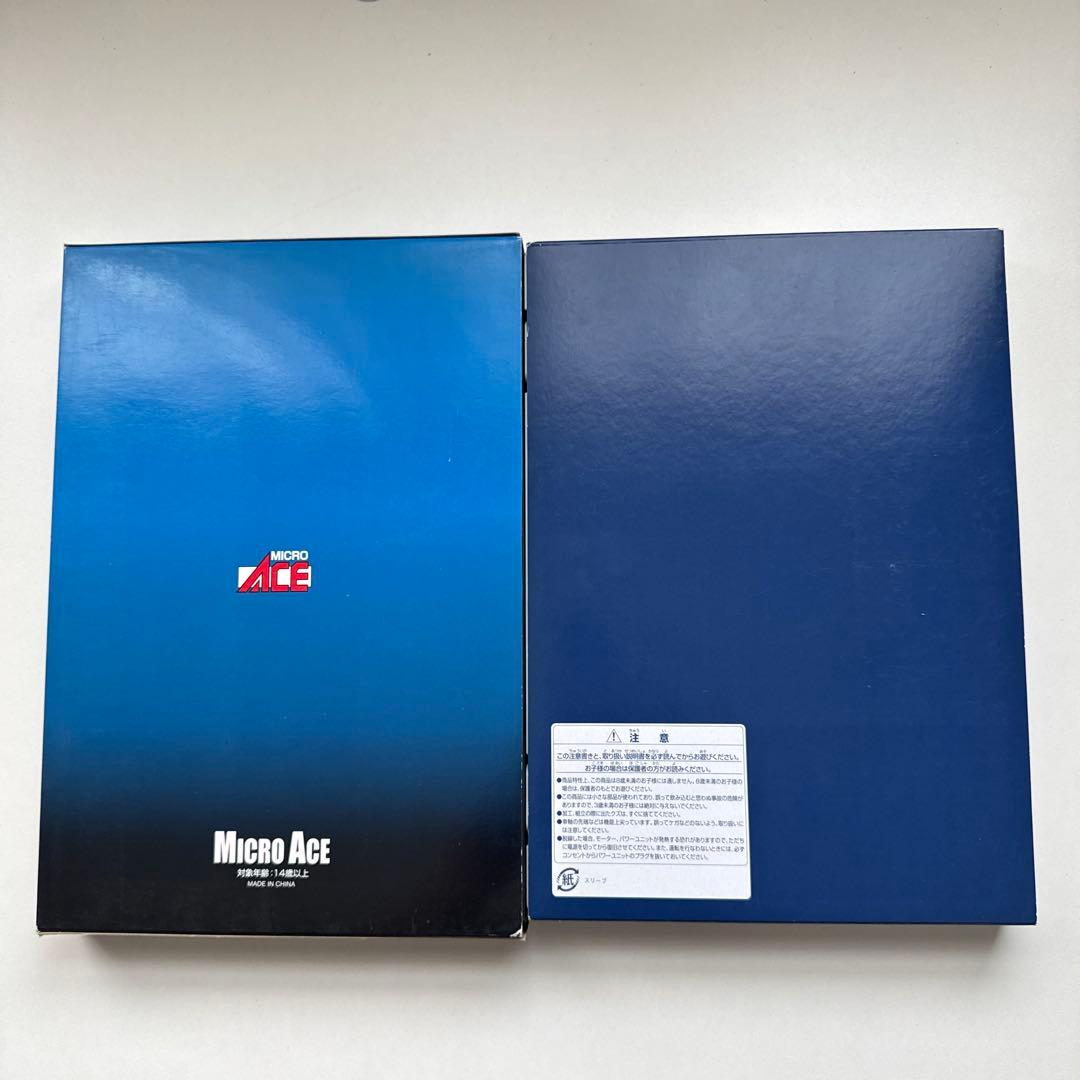 223系0番台•225系5000番台 関空・紀州路快速 16両セット