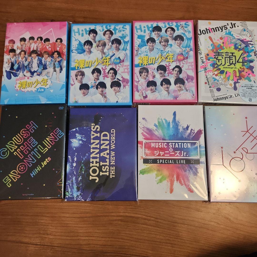 HiHi Jets 美少年 ジャニーズJr DVD BluRay まとめ売り