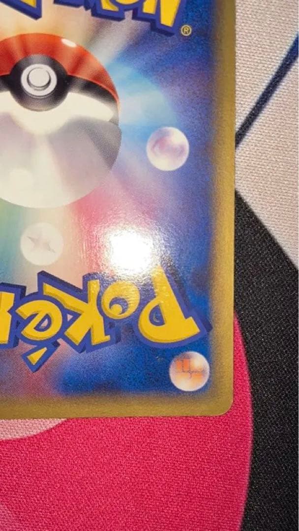 エーフィδ-デルタ種 049/086 シャワーズδ-デルタ種 030/086