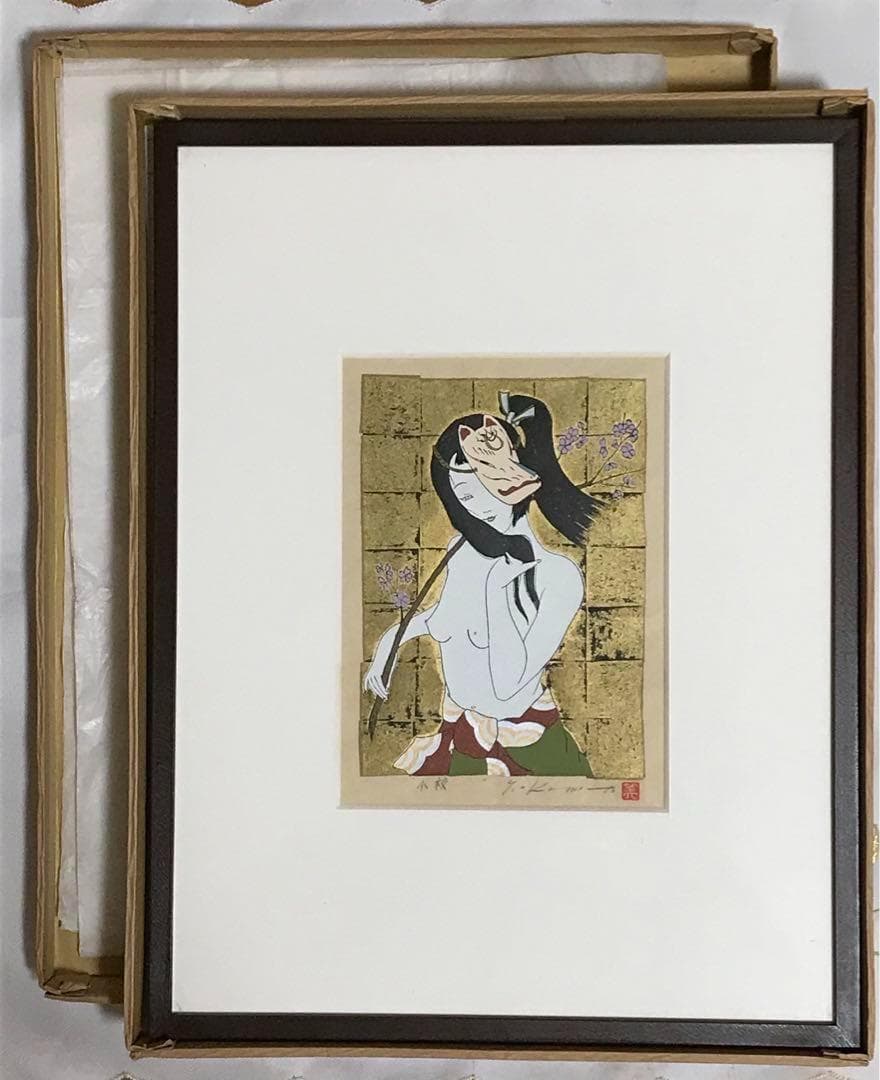 鈴木 康雄 リトグラフ 赤ちゃんとバイオリン 20号 8/350 買得早い者勝ち