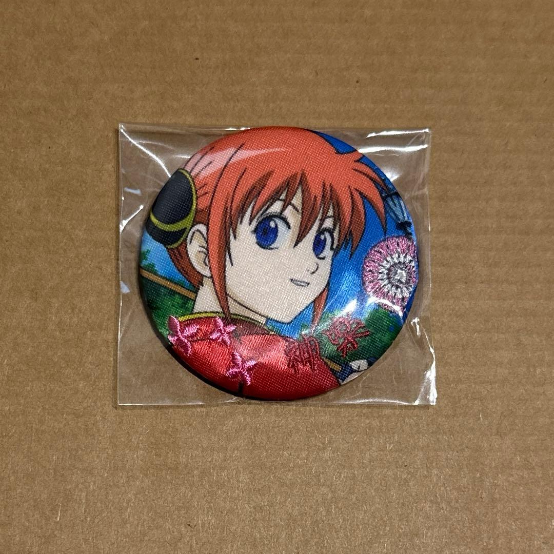 銀魂 刺しゅう缶バッジ 神楽 - メルカリ