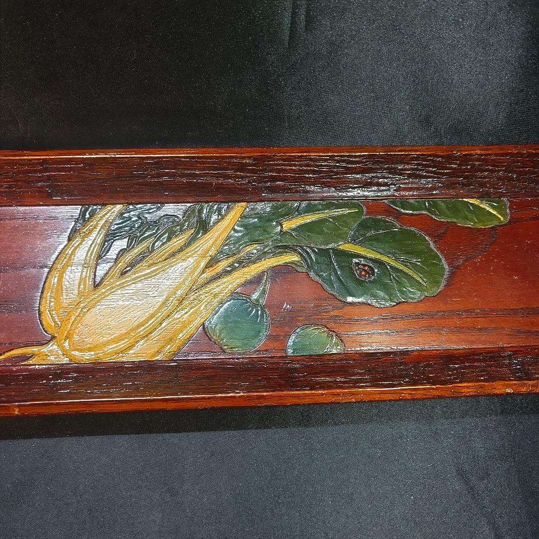 茶道具 烏城彫煎茶盆 一刀彫 道人作 くり抜き 時代物 未使用美品 旧家