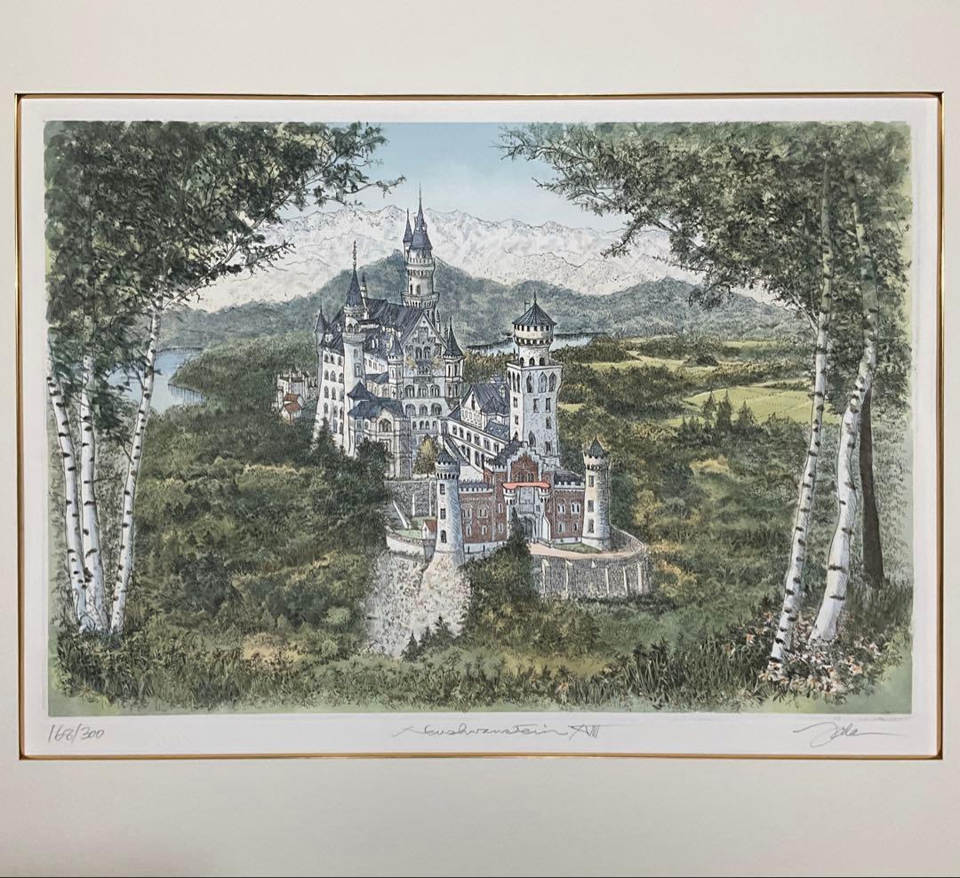 絵画・額縁・版画・織田 義郎・新品未使用・ドイツ・城・美術品
