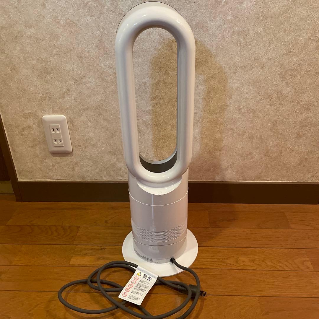 ダイソンhot+cool 美品