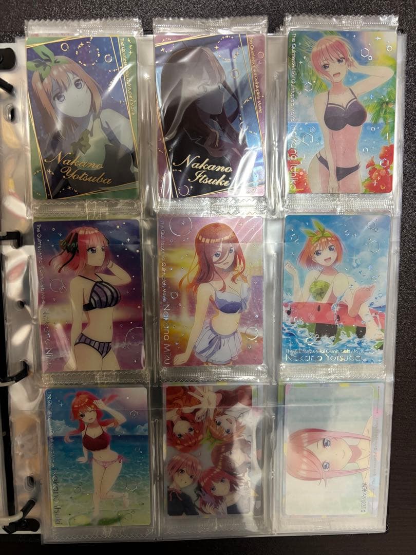 五等分の花嫁　ウエハースカード　現在までのラインナップ全種10弾フルコンプセット