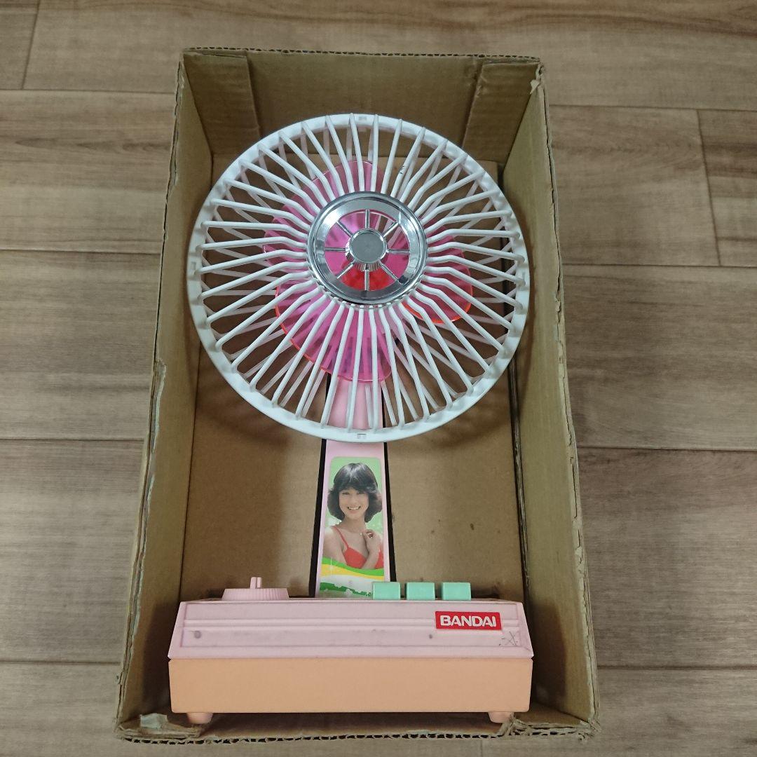 松田聖子 せんぷうき 扇風機 バンダイ - メルカリ