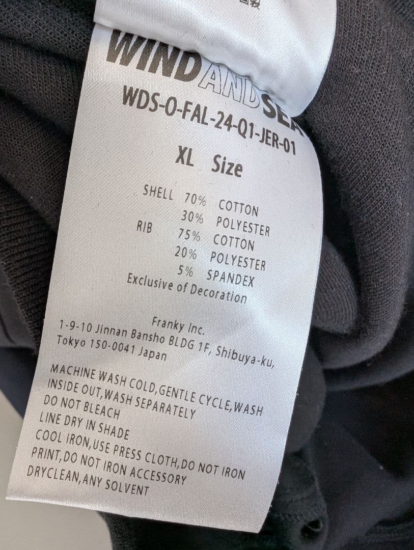 WIND AND SEA WIND AIR TEX HOODIE パーカー