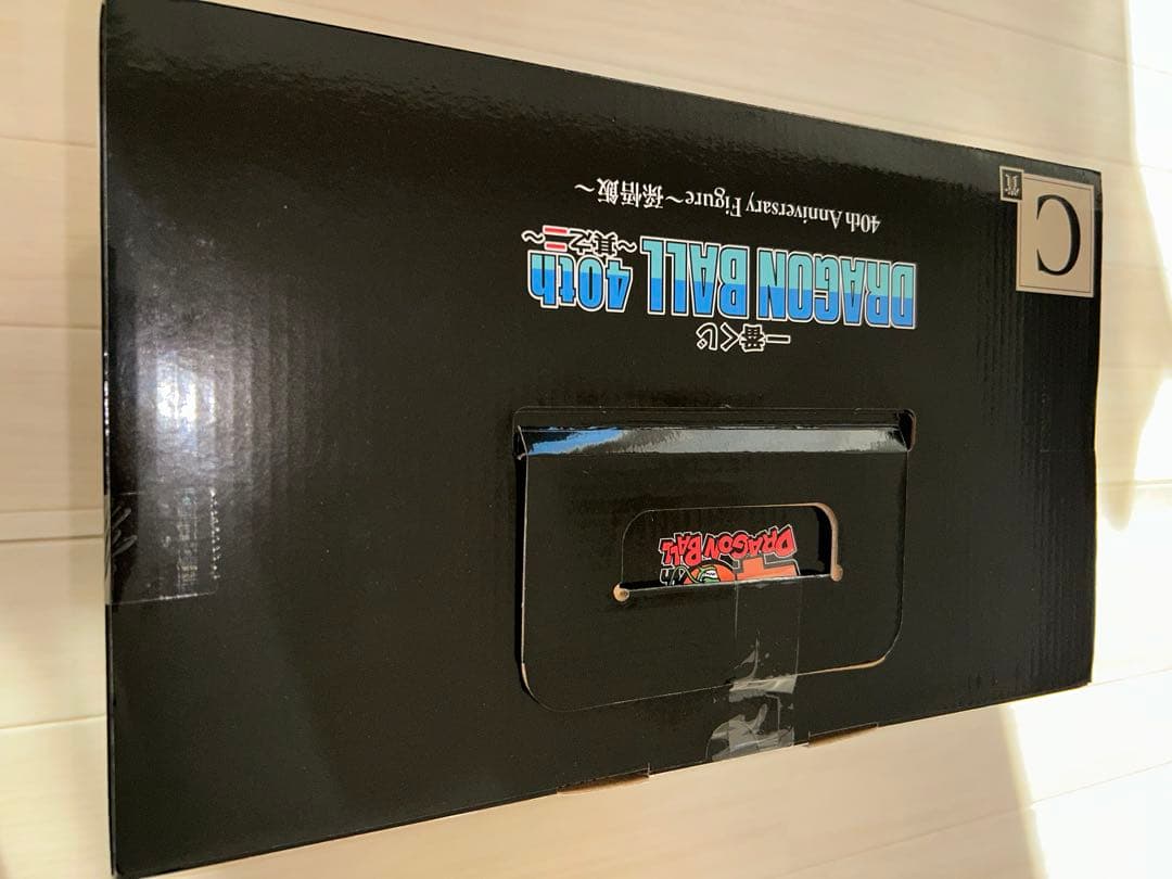 一番くじ ドラゴンボール 40th A賞 B賞 C賞 セット