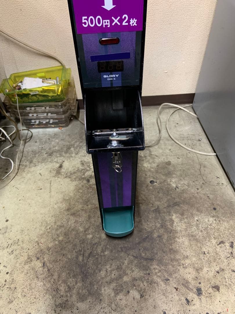 両替機 グローリーEMS-6 →×2枚 令和6年新札対応