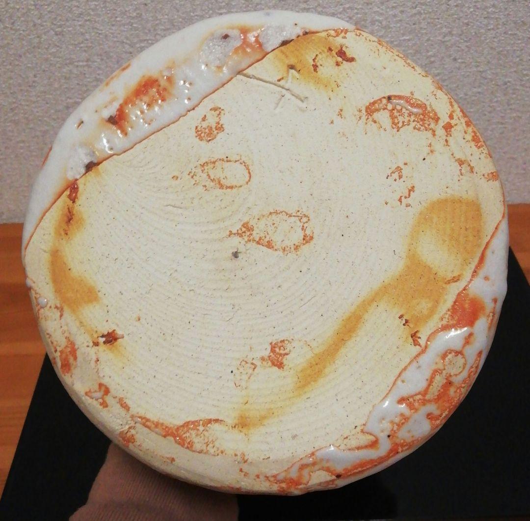 鵬雲斎書付 加藤十右衛門作 志野焼 水指 共箱 茶道具 - メルカリ