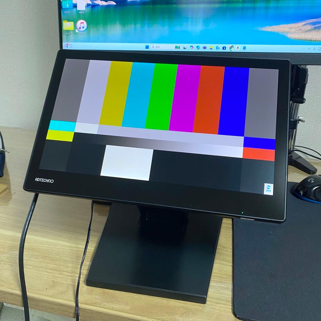 エーディテクノ13.3型 業務用マルチメディアディスプレイ LCD1331 美品