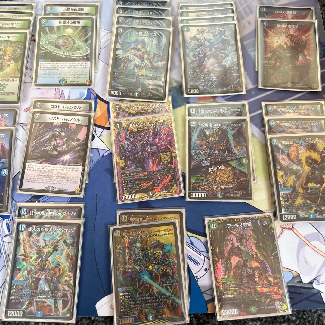 アナカラーマルル ツバ十郎様専用 グラスパーパーツ、黒単ゼナーク付き