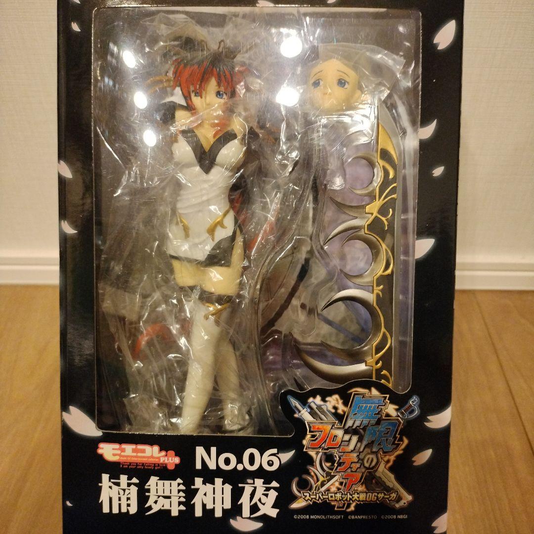 モエコレPLUS No.06 楠舞神夜 美少女 フィギュア レア 萌え