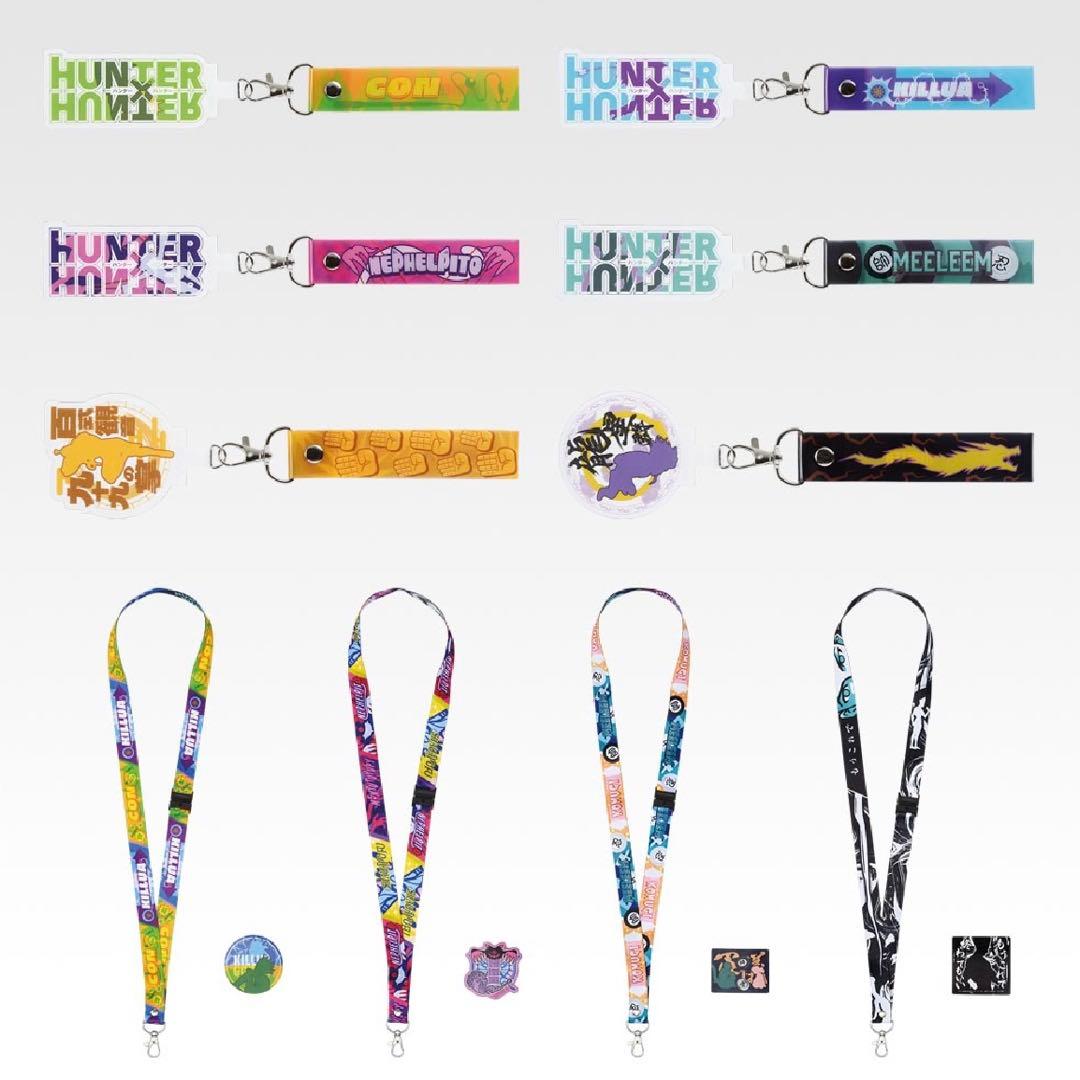 一番くじ ハンターハンター 全種38点 一番くじ ハンターハンター 全種