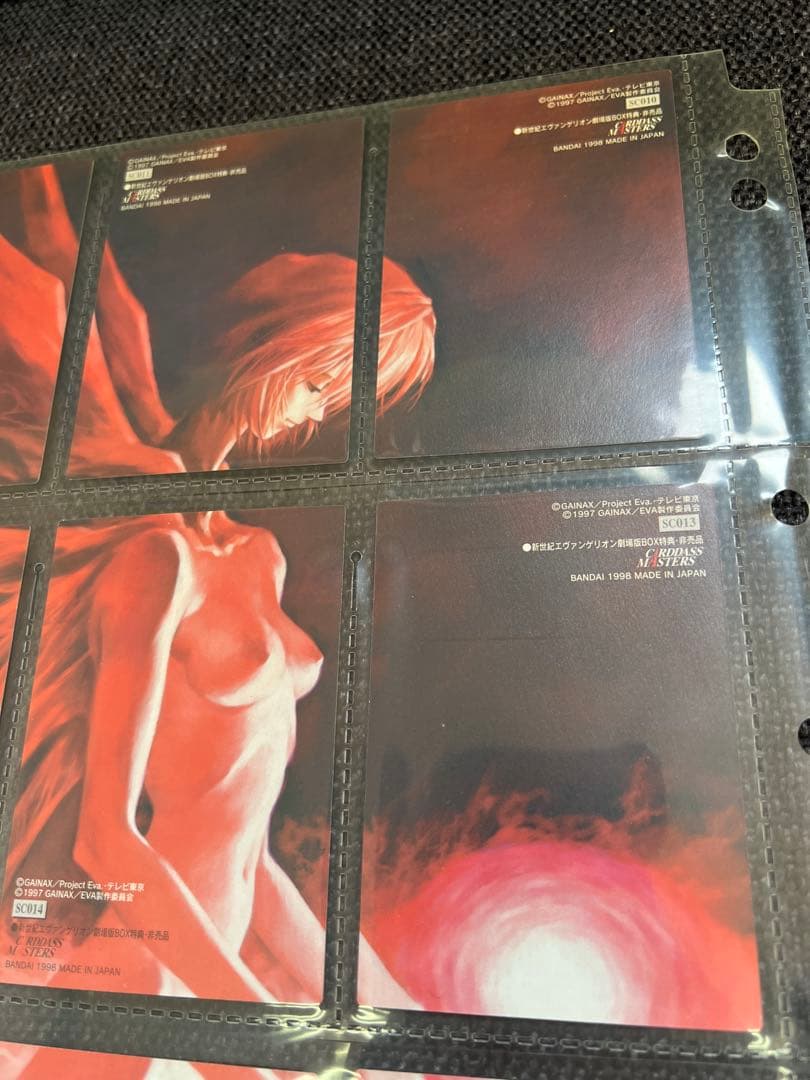 エヴァンゲリオン 1998年 BANDAIグッズ劇場版　特典セット非売品カード