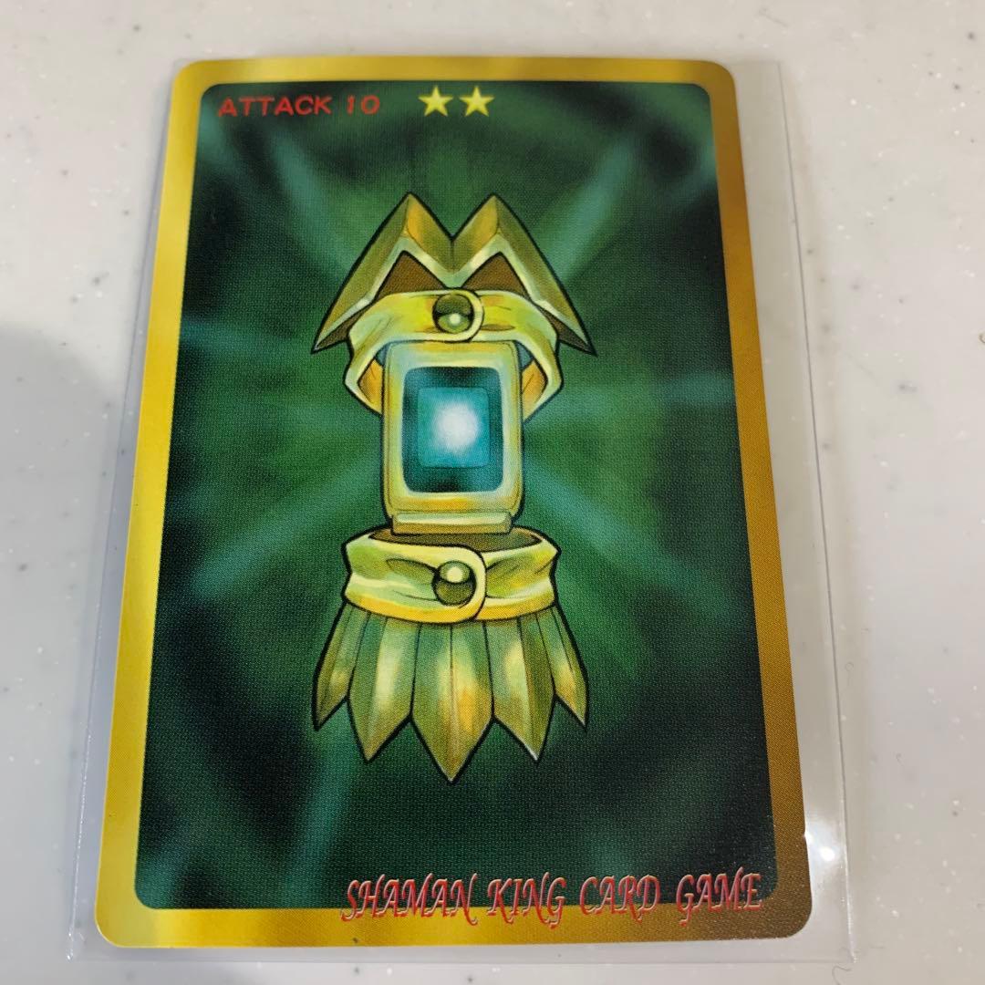 ホームズシャーマンキング カード 幻の左 スペシャルレア 秘技 恐山アンナ