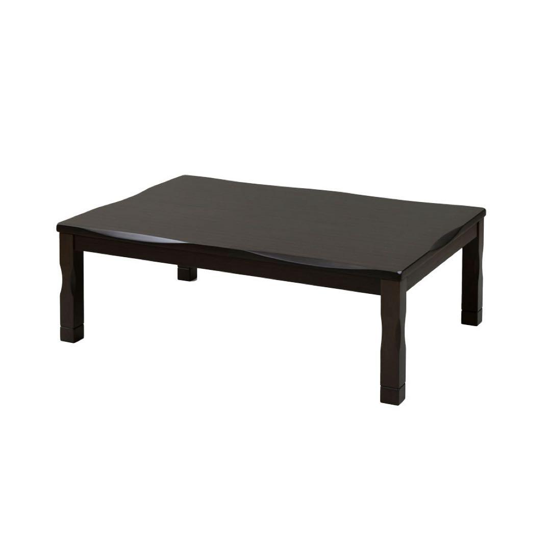 新品未使用箱不良 山善 家具調こたつ GYTA-F1201H(DB) 家具調こたつ 長方形