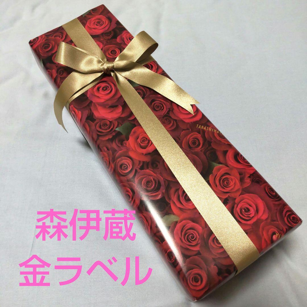 森伊蔵 金ラベル 720ml 4本 新品未開封 高島屋購入 森伊蔵 金ラベル