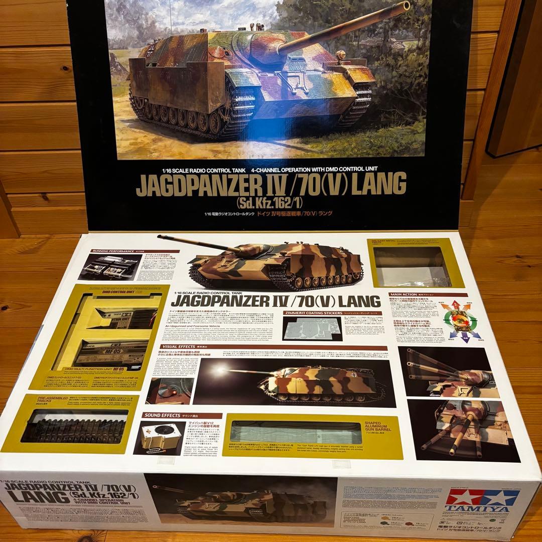 タミヤ 1/16 電動RC No.38 ドイツ IV号駆逐戦車/70（V）ラング
