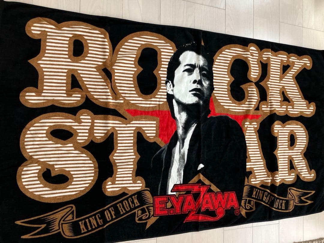 矢沢永吉 SBT ROCK STAR 未使用品 - メルカリ