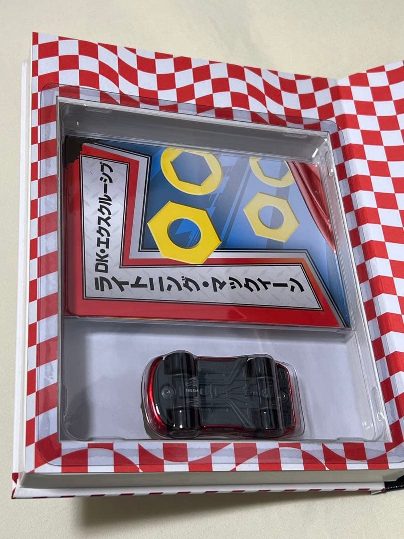 マテル コンプリートガイド カーズ Cars Disney ディズニー トミカ