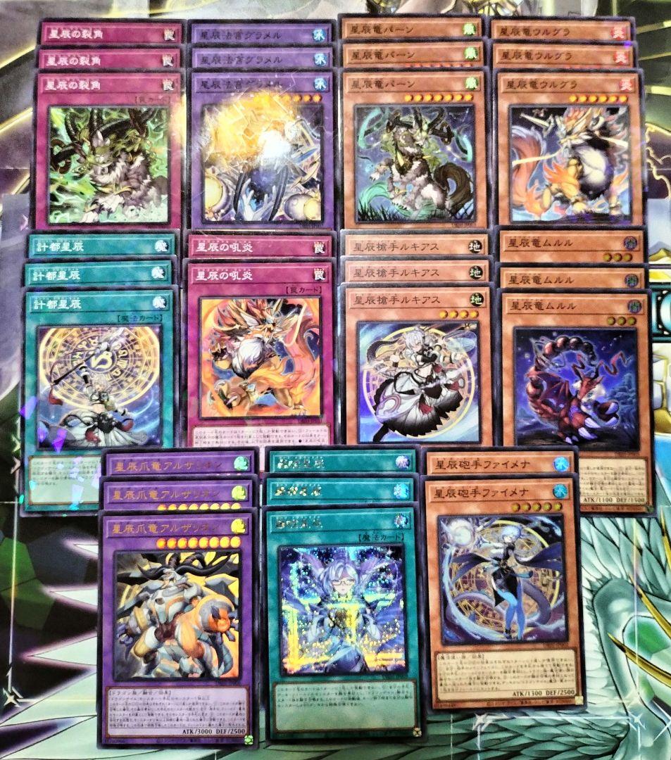 MTG 稲妻/Lightning Bolt 日本語第4版 黒枠 MTG 稲妻/Lightning Bolt