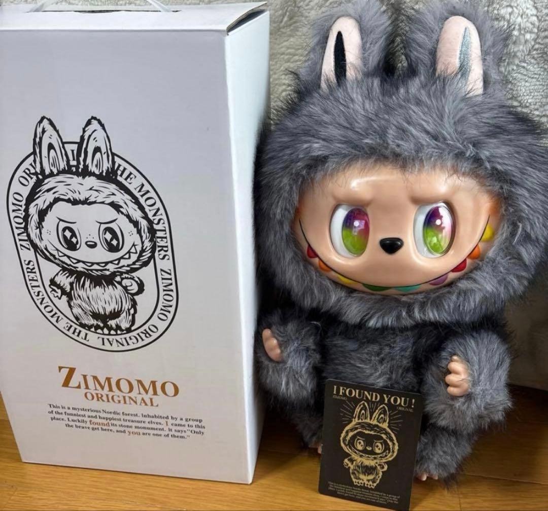 海外限定 ラブブ ジモモ シークレット 黒 グレー 38cm最終値下げ