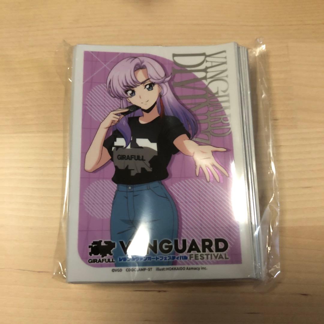 ヴァンガード 員弁ナオ ジラフル スリーブ